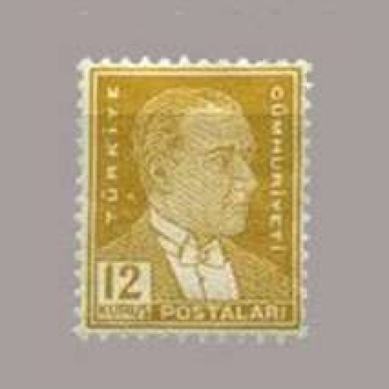 1932 BİRİNCİ ATATÜRK SERİSİ ( İnce mat Kağıt)