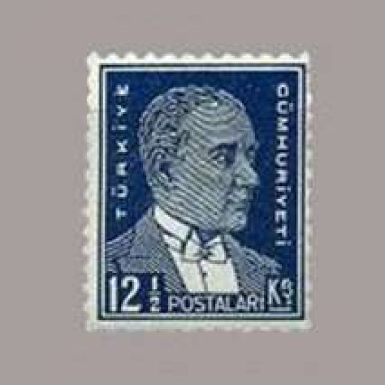 1932 BİRİNCİ ATATÜRK SERİSİ ( İnce mat Kağıt)