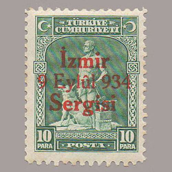 1934 İZMİR FUARI SÜRŞARJLI HATIRA PULLARI
