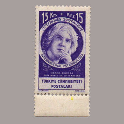 1935 KADIN HAKLARI CEMİYETİ 12. ULUSLARARASI KONGRESİ