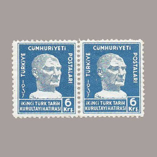 1937 İKİNCİ TÜRK TARİH KURULTAYI İKİLİ BLOK