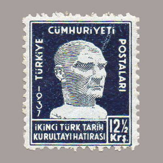 1937 İKİNCİ TÜRK TARİH KURULTAYI