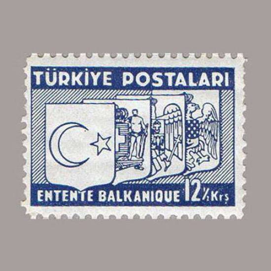 1937 BALKAN ANTANTI