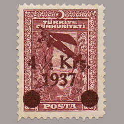 1938 SÜRŞARJLI İKİNCİ UÇAK PULLARI