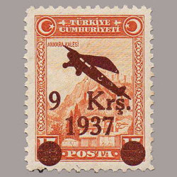 1938 SÜRŞARJLI İKİNCİ UÇAK PULLARI