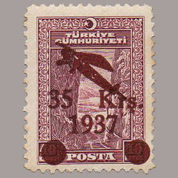 1938 SÜRŞARJLI İKİNCİ UÇAK PULLARI