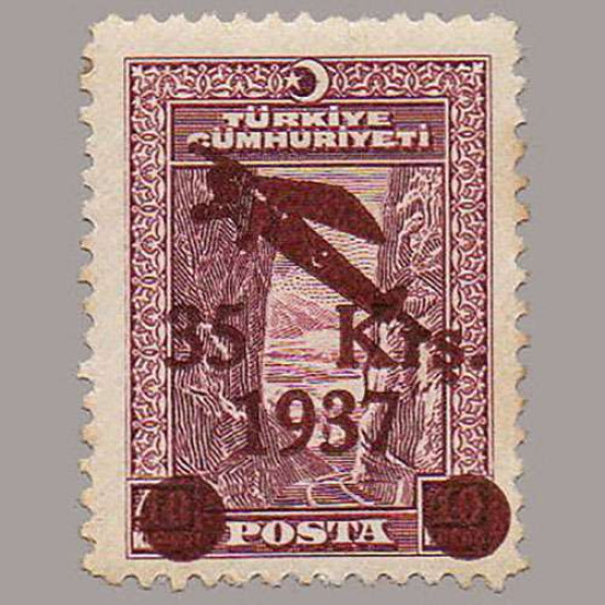 1938 SÜRŞARJLI İKİNCİ UÇAK PULLARI