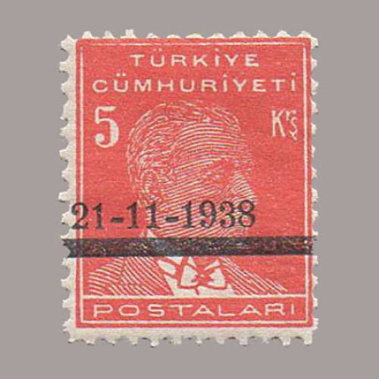 1938 ATATÜRK MATEM