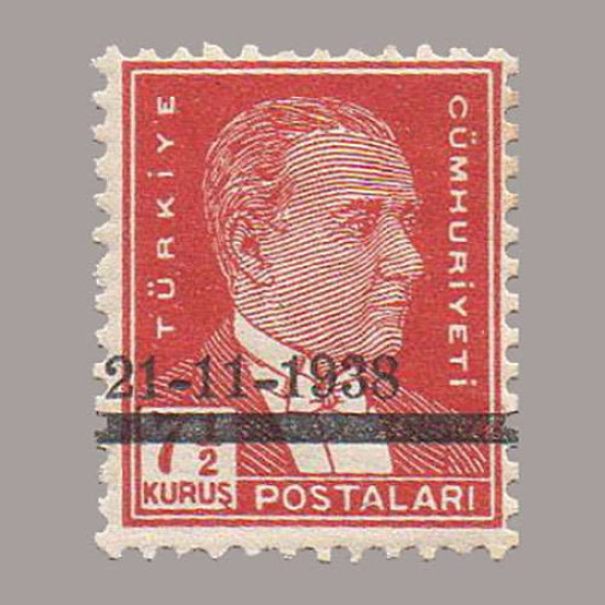 1938 ATATÜRK MATEM
