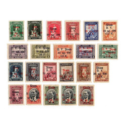 1930 ANKARA-SİVAS DEMİRYOLU HATTININ AÇILIŞI SÜRŞAJLI PULLARI