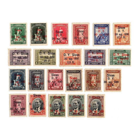 1930 ANKARA-SİVAS DEMİRYOLU HATTININ AÇILIŞI SÜRŞAJLI PULLARI