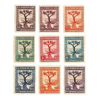 1931 İKİNCİ BALKAN KONFERANSI