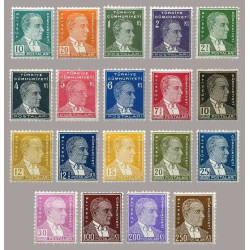 1931 BİRİNCİ ATATÜRK SERİSİ (İnce mat kağıt)