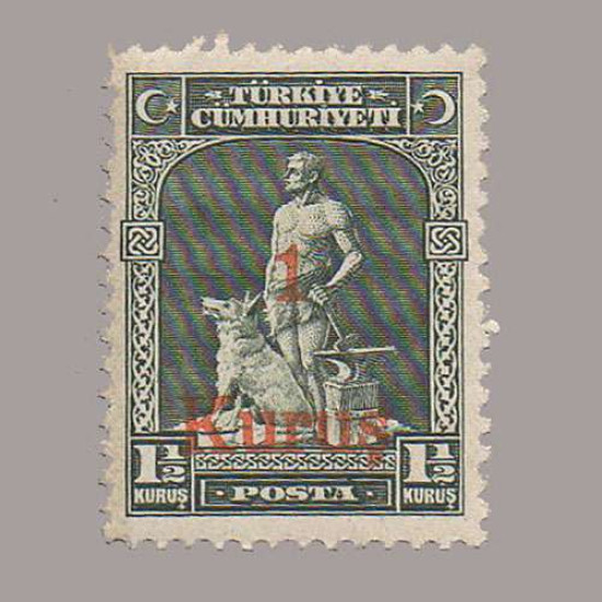 1931 1 KR./1 1/2 KRŞ. SÜRŞARJLI POSTA PULU