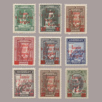 1934 İZMİR FUARI SÜRŞARJLI HATIRA PULLARI