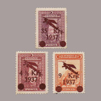 1938 SÜRŞARJLI İKİNCİ UÇAK PULLARI