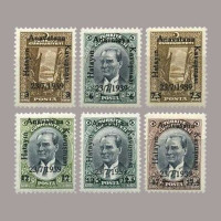 1939 HATAY'ın ANAVATANA KAVUŞMASI