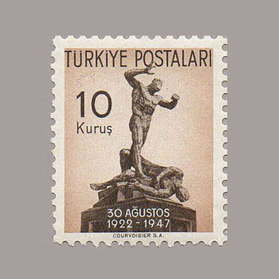 1947 BAŞKUMANDALIK MUHAREBESİ'nin  25. YILI