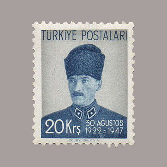 1947 BAŞKUMANDALIK MUHAREBESİ'nin  25. YILI