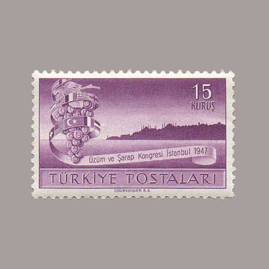 1947 3.MİLLETLERARASI ÜZÜM VE ŞARAP KONGRESİ