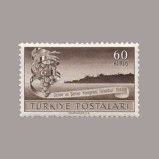 1947 3.MİLLETLERARASI ÜZÜM VE ŞARAP KONGRESİ