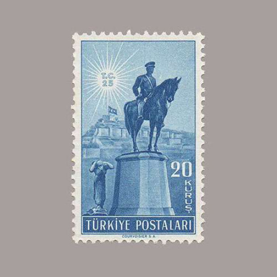 1948 CUMHURİYET'in 25.YILDÖNÜMÜ