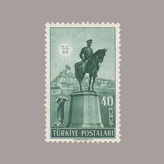 1948 CUMHURİYET'in 25.YILDÖNÜMÜ