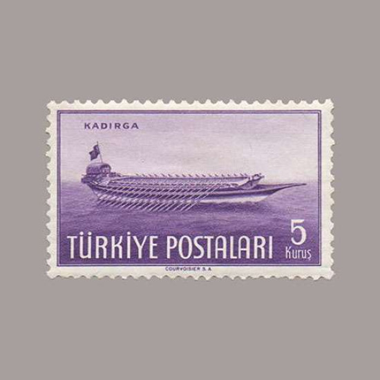 1949  1.TEMMUZ DONANMA GÜNÜ 