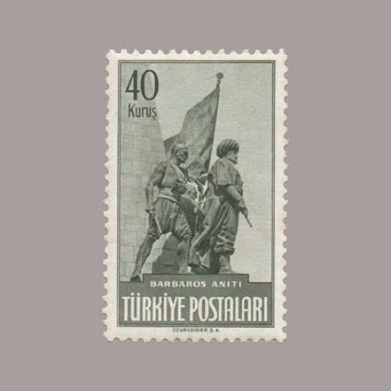 1949  1.TEMMUZ DONANMA GÜNÜ 