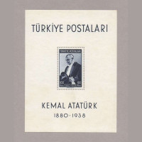 1940 ATATÜRK'ün VEFATININ 1.YILDÖNÜMÜ BLOKU
