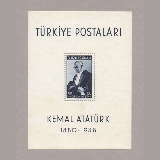 1940 ATATÜRK'ün VEFATININ 1.YILDÖNÜMÜ BLOKU