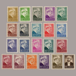 1942 BİRİNCİ İNÖNÜ SERİSİ (ince kağıt)