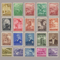 1943 ATATÜRK-İNÖNÜ SERİSİ