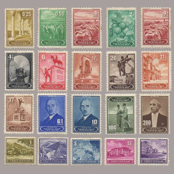 1943 ATATÜRK-İNÖNÜ SERİSİ