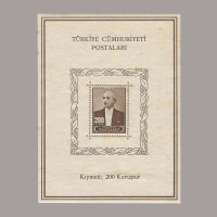 1943 İNÖNÜ HATIRA BLOKU