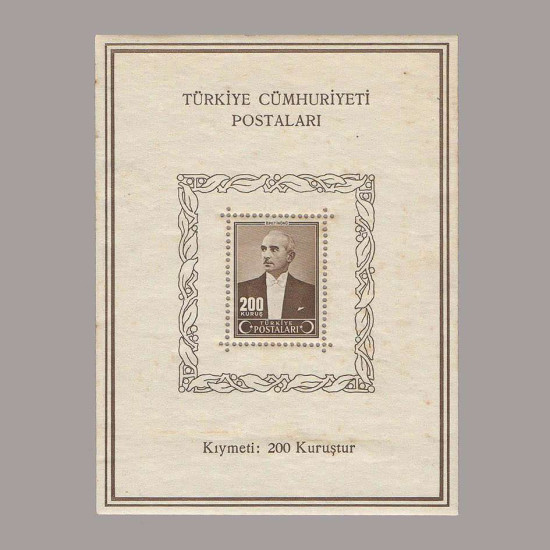 1943 İNÖNÜ HATIRA BLOKU