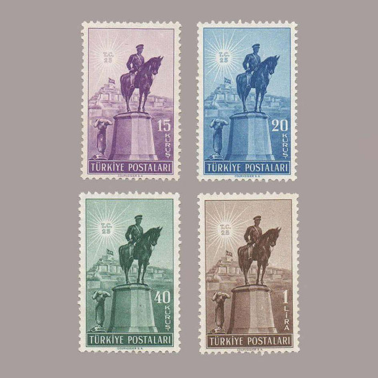 1948 CUMHURİYET'in 25.YILDÖNÜMÜ