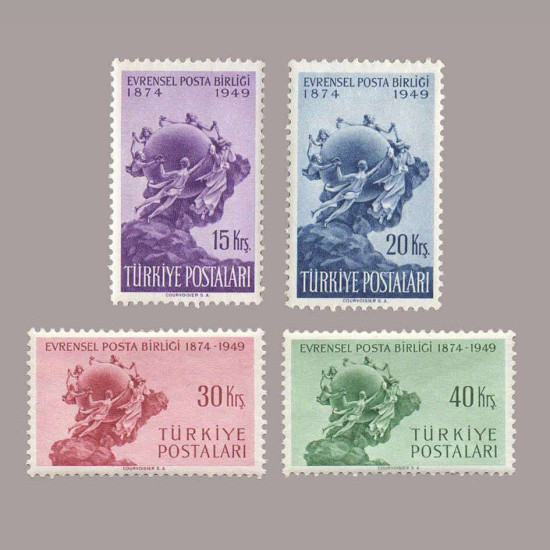 1949 EVRENSEL POSTA BİRLİĞİ'nin  75.YILDÖNÜMÜ
