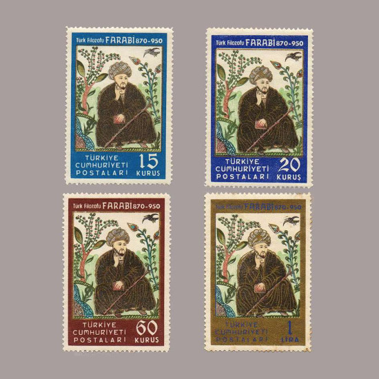 1950 FARABİ'nin 1000.ÖLÜM YILDÖNÜMÜ