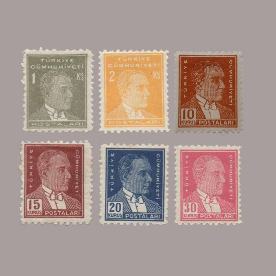 1951 YEDİNCİ ATATÜRK SERİSİ (Orta Kağıt-Parlak zamk)
