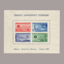 1952 B.M. AKDENİZ YETİŞTİRME MERKEZİ (F.A.O) HATIRA BLOKU