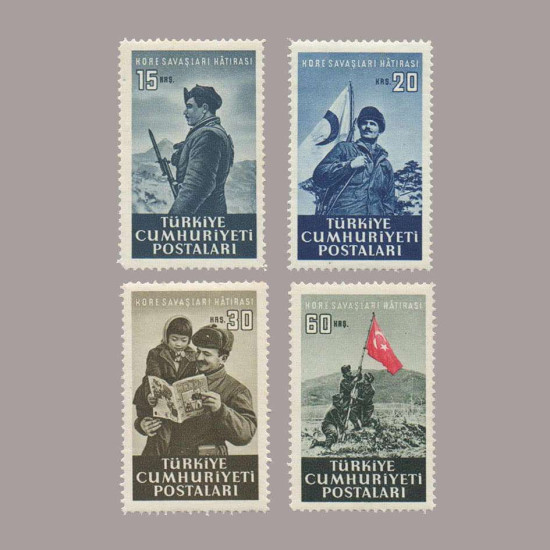 1952 KORE SAVAŞLARI