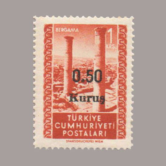 1952 SÜRŞARJLI POSTA PULU