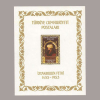1953 İSTANBUL'un FETHİNİN 500.YILDÖNÜMÜ BLOKU