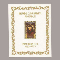 1953 İSTANBUL'un FETHİNİN 500.YILDÖNÜMÜ BLOKU
