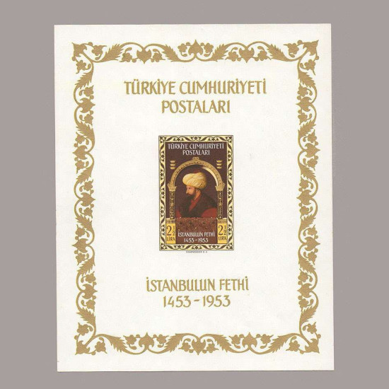 1953 İSTANBUL'un FETHİNİN 500.YILDÖNÜMÜ BLOKU