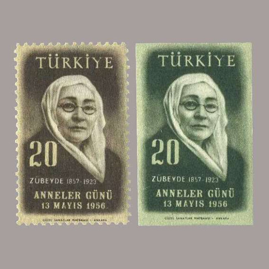 1956 ANNELER GÜNÜ