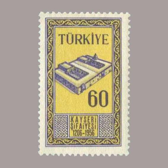 1956 KAYSERİ ŞİFAİYESİ'nin 750 YILI