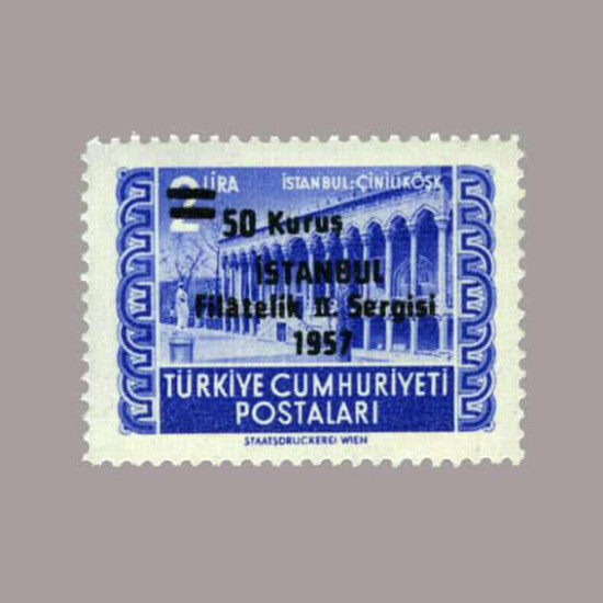1957 İSTANBUL FİLATELİK II.SERGİSİ ŞÜRŞARJLI HATIRA PULU
