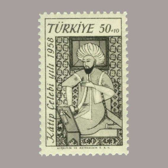 1958 KATİP ÇELEBİ YILI